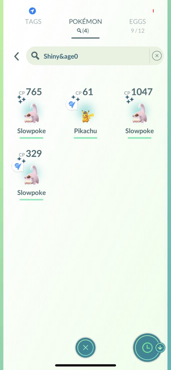 Luck was on my side today and the last two were only minutes apart!

Now to get one more to evolve!

#shiny #ShinyPokemon #DetectivePikachu #detectiveslowpoke