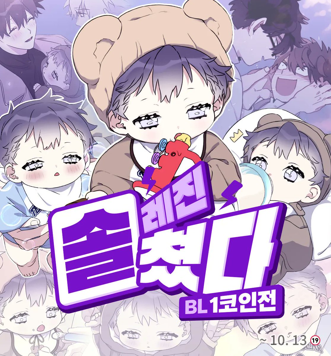 코인문발⚑【텔레 @UNICKDB】⥎실시간코인디비팜.isd