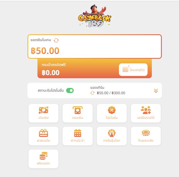 betflix777's tweet photo. แจกเครดิตฟรี 50.00���

🍭โค้ดเครดิต🍭
WBG7-YE58-6K2B

♻️รีทวิต+กดหัวใจ+คอมเม้น #แจกจริง

👇🏻รับทุนฟรีที่นี่💗
https://t.co/lBVJQpyzcg

#เครดิตฟรี50 #เครดิตฟรีล่าสุด #เครดิตฟรีกดรับเอง #เครดิตฟรีไม่ต้องฝากไม่ต้องแชร์ล่าสุด #เครดิตฟรีกดรับเองหน้าเว็บ #เครดิตฟรี https://t.co/OKxurFjJdm