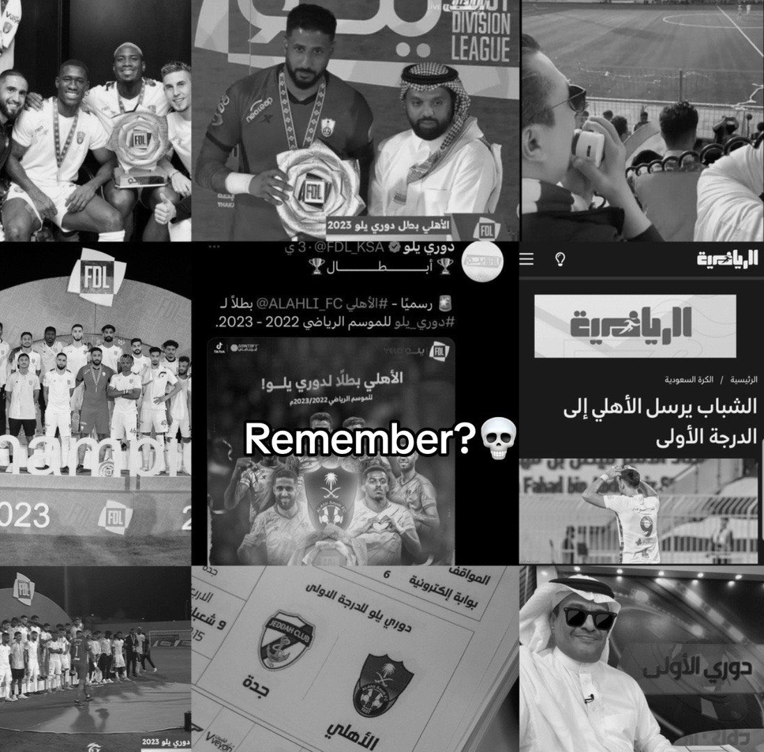 ALSWAYHH's tweet image. #REMEMBERDAY 😎