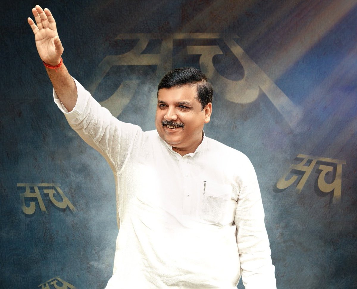 UPelection2027's tweet photo. संजय सिंह उत्तर प्रदेश के सुल्तानपुर जिले के निवासी हैं। 'आप' के लोकप्रिय नेता और राज्यसभा सांसद हैं।

संजय सिंह भाजपा सरकार और मोदी-अडाणी के रिश्तों पर सवाल उठाने वाले नेता के रूप में जाने जाते हैं।

कल ED ने कथित शराब घोटाले में संजय सिंह के घर पर छापा मार कर गिरफ्तार किया। https://t.co/U0jXFS8GLK