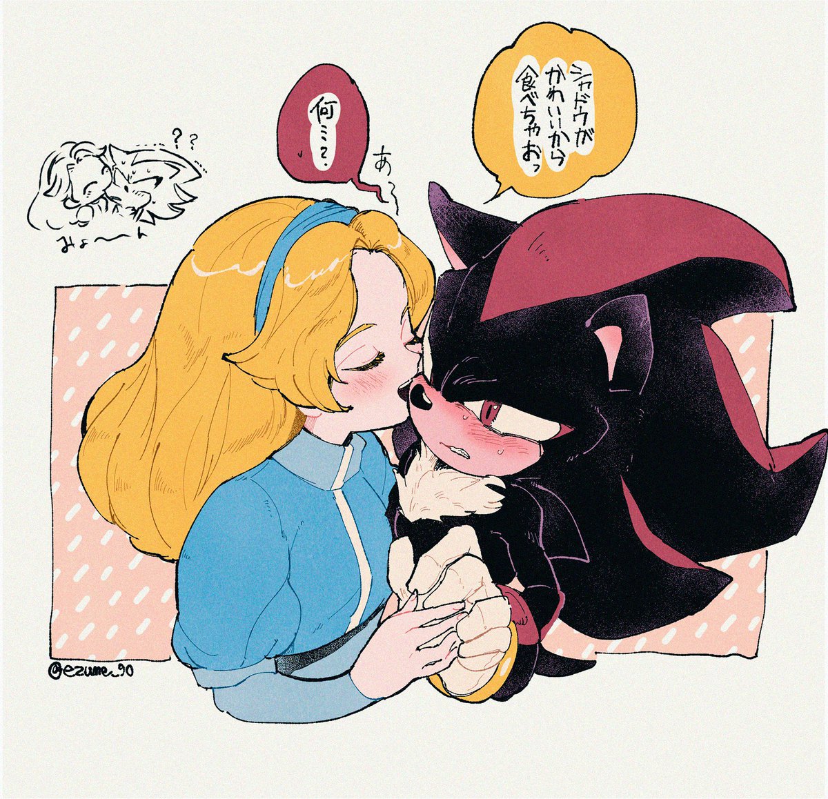 シャドマリセルフ再放送すっかの気持ち