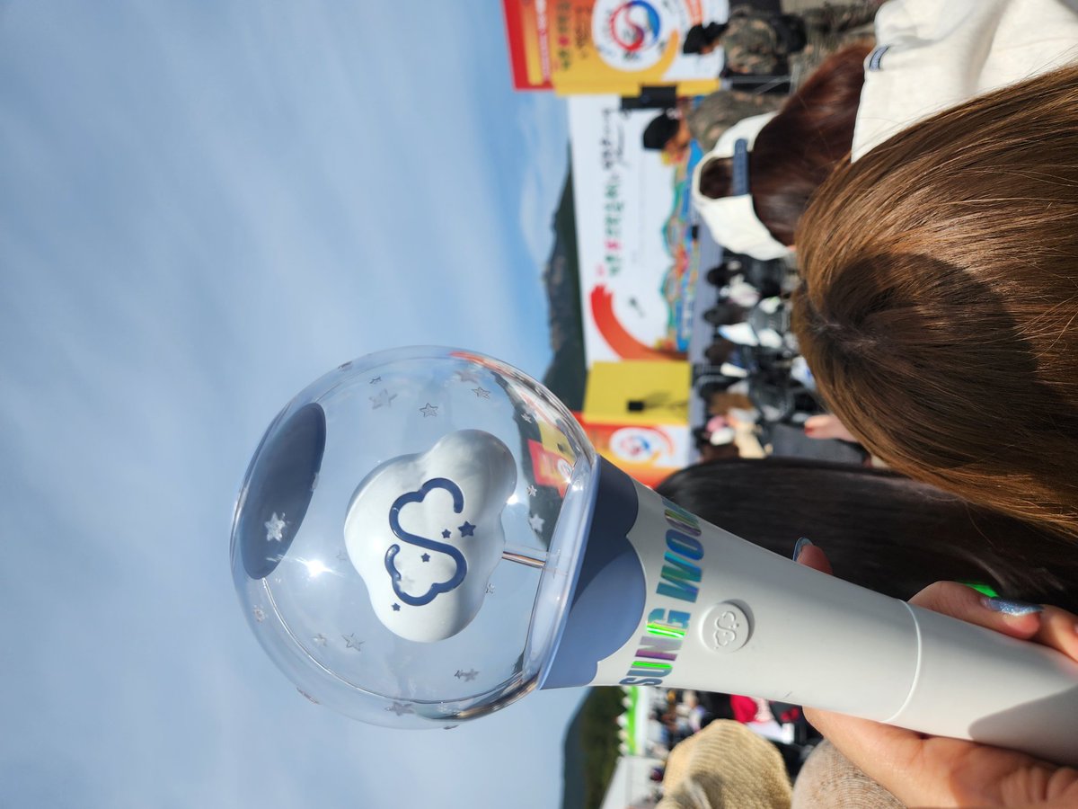 km0824's tweet photo. 나 지금 계룡 https://t.co/uUG7th6fRd