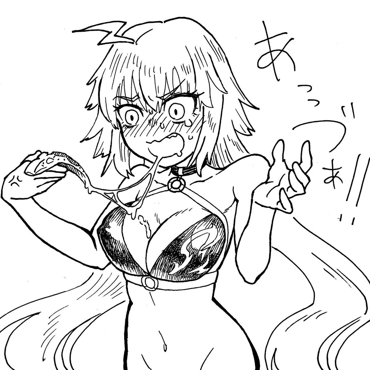 上を向いて歩こう 