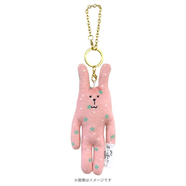 君には届かない。×CRAFTHOLIC チャーム 君には届かない CRAFTHOLIC チャーム