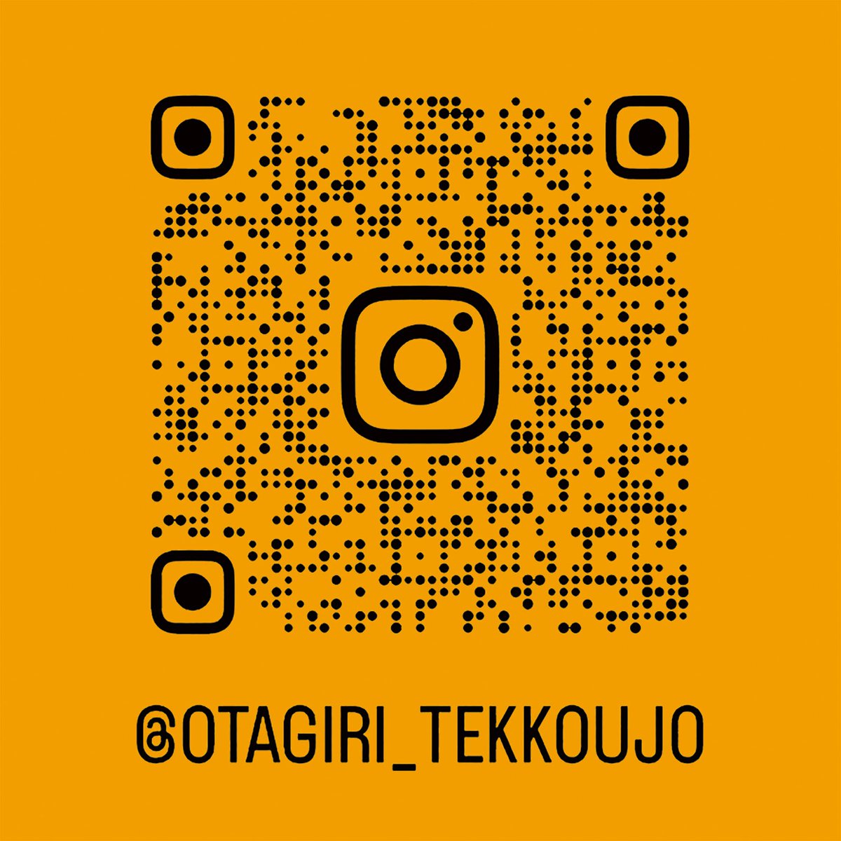otagiritekkoujo tweet picture