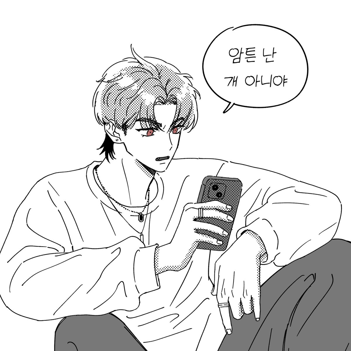 당신은 강아지가 맞습니다
#플레이브 #은호