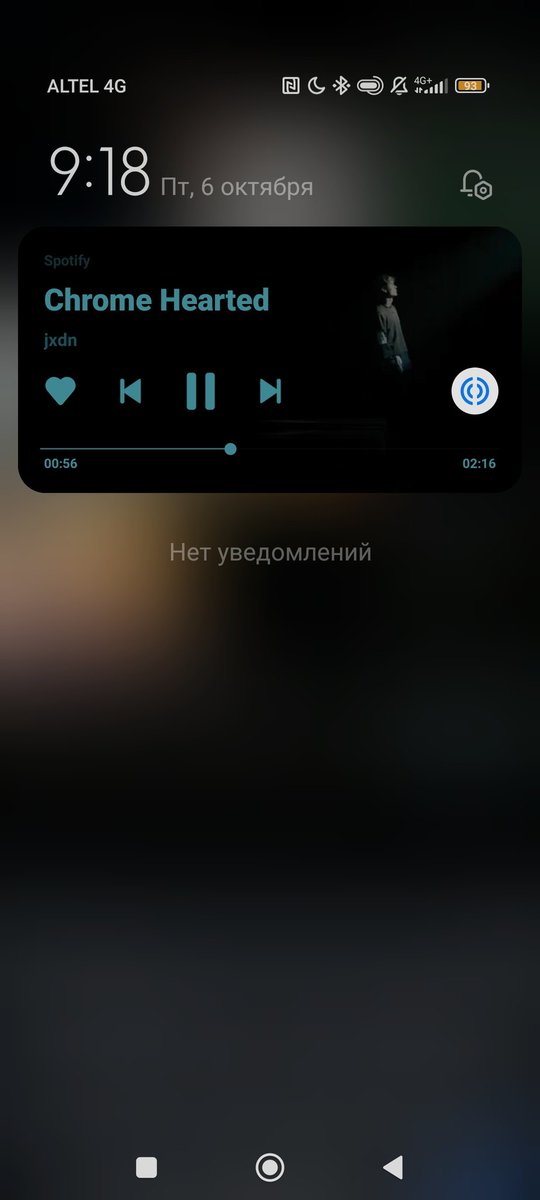 jxdn_ru's tweet image. Listen to Chrome Hearted right in your chemistry lesson✅ @JadenHossler @JadenHossler #chromehearted