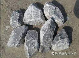 dinsonsteel's tweet photo. Purchase large quantity of metallurgical grade limestone 10K tons per month https://t.co/0Ba2mYbYTd