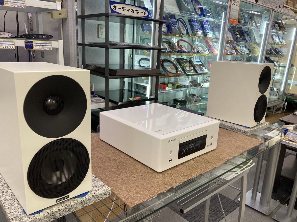 nomuramusen's tweet photo. #デノン の新型ネットワークCDレシーバー「#RCD_N12 」ご試聴出来ます❗️

CDやネットワークプレーヤー機能、HDMI接続など音楽もTVも楽しめるオールインワン・モデルです。
#amphion 🇫🇮のArgon0とのホワイトセットで組んでみました👍

短期間になりますが、ぜひご試聴下さい😄
#ノムラ無線 #denon #大須 https://t.co/63IK8YJKgf