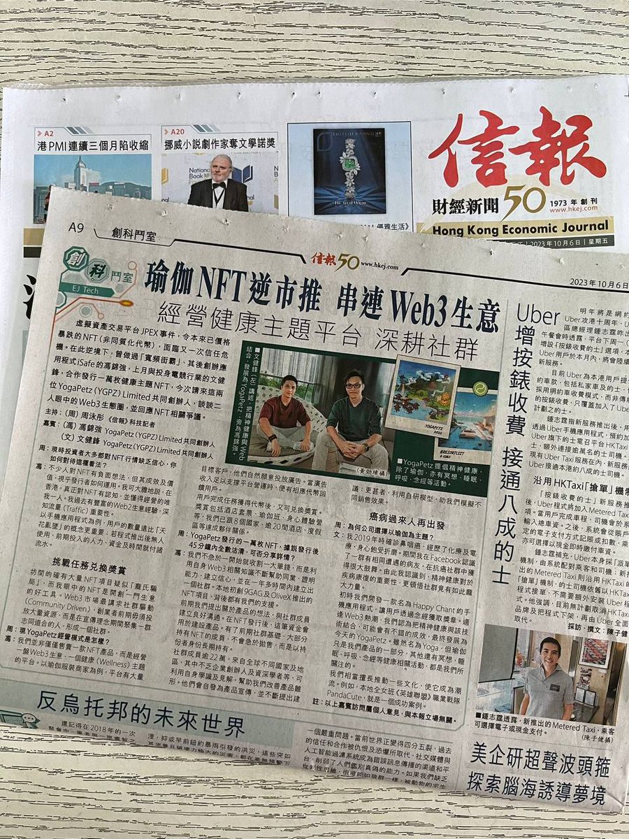 Today news in Hong Kong #YGPZ 
<a href="/Kakarot_F23/">Kakarot ❤️ WELL3 🌈</a> <a href="/keung/">Keungz</a>