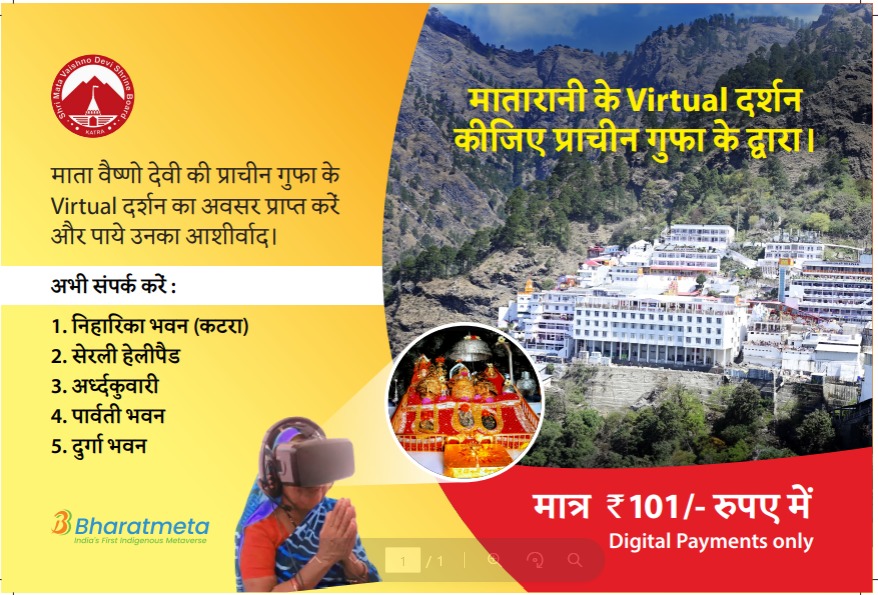 Anshul Garg tweet media