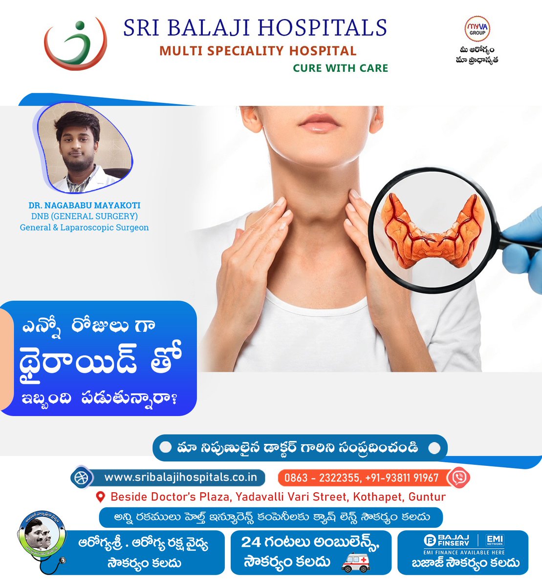 'Discover Thyroid Health: Consult Our Expert Doctor Today!'
#ThyroidHealth #SriBalajiHospital #GeneralSurgeon #NagababuMayakoti #ThyroidConsultation #HealthcareExpert