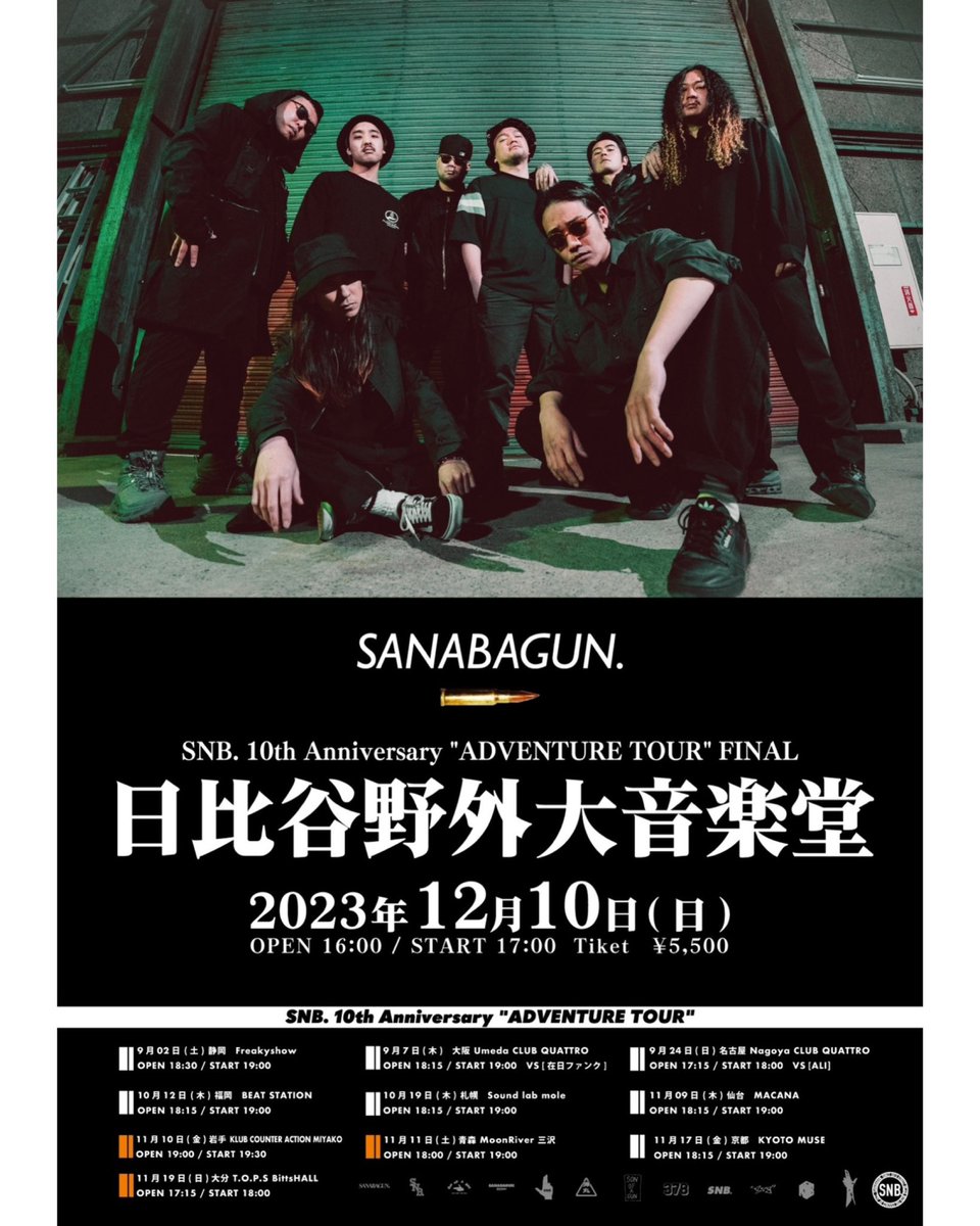LIBERAL176's tweet photo. 今日から

6.7三沢　
8仙台

【SNB. 10th Anniversary "ADVENTURE TOUR"】のメンバーサイン入りのポスターを持ってご挨拶に周ります🚶

掲載ご協力してもらえる所有りましたら直接お持ちするのでDM下さい✋
一緒に東北盛り上げましょう

@sanabagun https://t.co/HZyW3AOiO3
