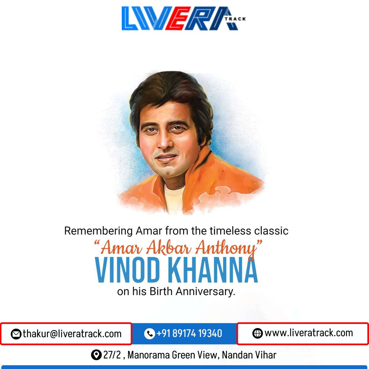 LiveraTrack's tweet photo. Remembering Amar from the timeless classic "AMAR AKBAR ANTHONY"
VINOD KHANNA on his Birth Anniversary.

https://t.co/F3w7vaiago

#vinodkhanna #gpstracking #vehicletracking #gpsccurrent #gpstracker #vehicletrackingsystem #vinodkhannaji #gps #liveratrack https://t.co/RYklAclPaW