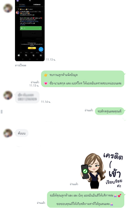 sscc1535517's tweet photo. 💰ได้จริง รีทวิต 💰
คลิ๊กสมัคร https://t.co/R1aNUhJjVO
📌รีแล้วแคปหลักฐานแจ้งแอดมินรับได้เลย💸

#เครดิตฟรี #ล่าโปร https://t.co/cmeezhJT3I