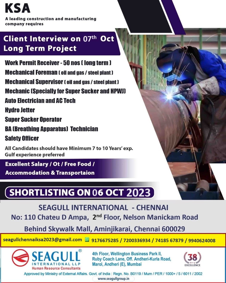 hrd1_seagull's tweet photo. 🇸🇦Ksa Jobs
‼️Long Term Project
🖇️Client Interview On 07th October
🗓️Shortlisting On 06th October 2023
.
.
.
#ksajobs #seagull #chennaijobs #workpermitreceiver #mechanicalforeman #autoelectrician #hydrojetter #supersuckeroperator #safetyofficer https://t.co/U05xVfIxdV