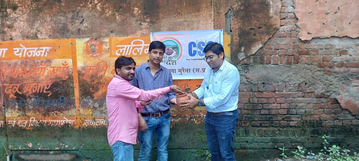Meri Mati Mera Desh
District - Morena , Madhya Pradesh

#azadikaamritmahutsav
#cscspv #AmritKalashYatra 
#AmritMahotsav