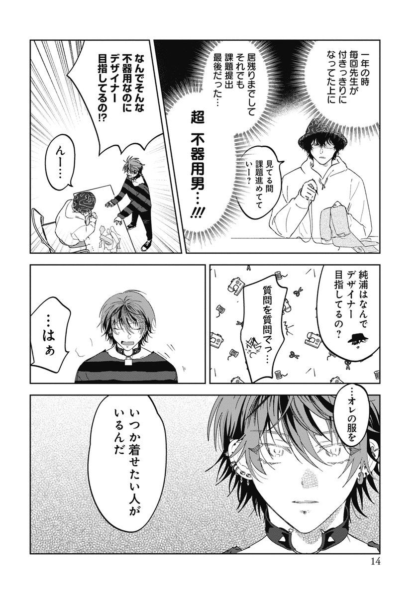 (4/11)