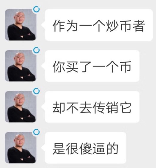 现在是牛初还是熊末，我也不确定，但肯定的是牛市会来的，而且越来越近了，等你感知到牛市来了的时候，牛市已经过半了，仅此而已。17年老韭菜忠告