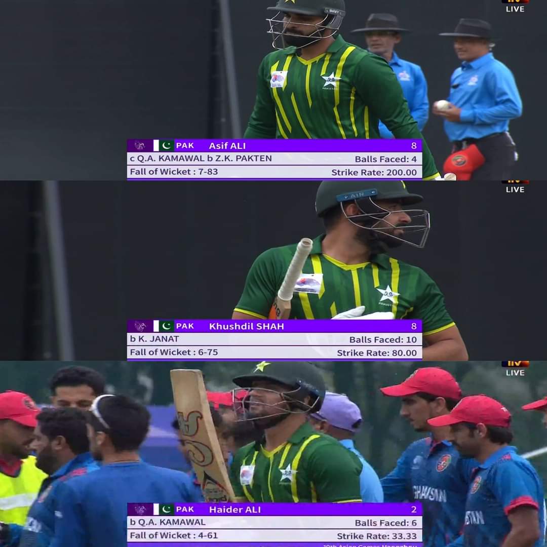 Out Of Context Cricket tweet media