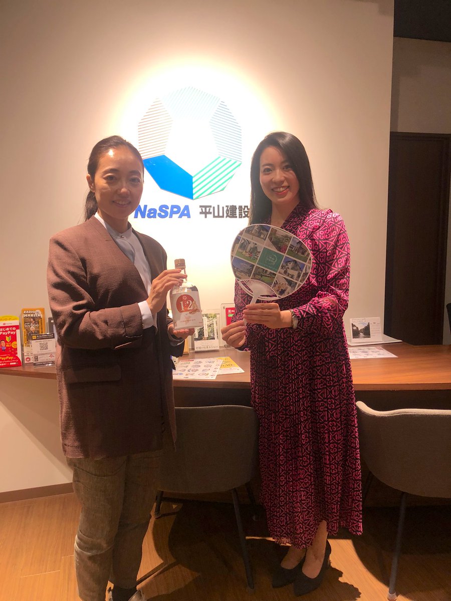 RadioNARITA's tweet photo. この後19時からは 
NARITA GUIDE by GAKUYA 
成田駅前にある #シェアスペース #GAKUYA から生放送でお届けします。

今月のゲストは　総武建設株式会社 代表取締役社長 小藪和美さんです。
#ラジオ成田 #生放送
#成田市 #成田駅 #総武建設 #WideGarden  #不動産 #ちばクラフト青空ビアガーデン https://t.co/qBmaQRQ4tc