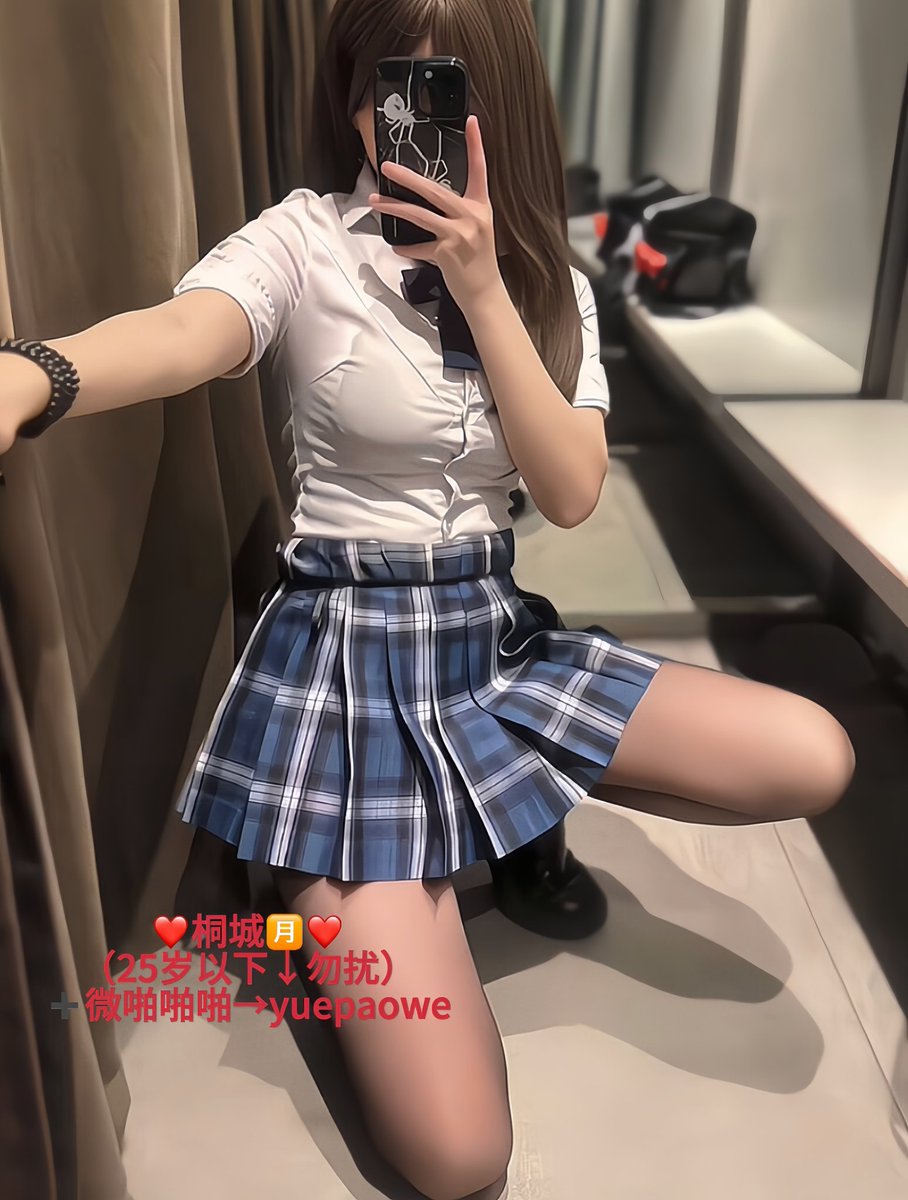 godwin17039's tweet photo. The holiday is over, come and play？  #如皋 https://t.co/YmStPTwRhu