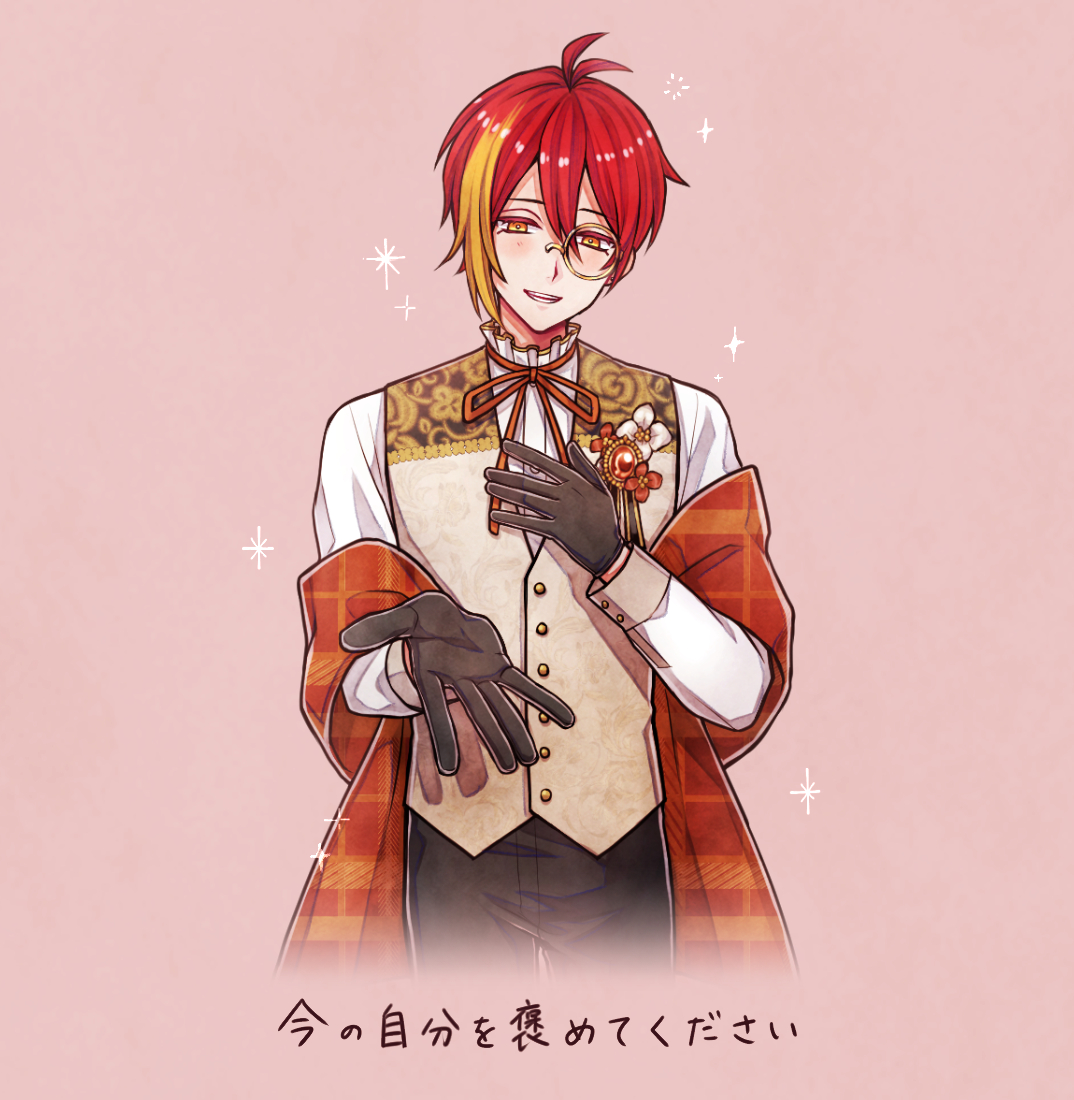 あくねこ フェネス 悪魔執事と黒い猫(あくねこ) on X