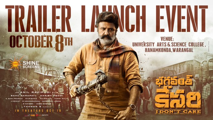 uravakonda_hari's tweet image. &quot;Mark your calendars for the MASSive trailer launch event of #BhagavanthKesari on October 8th! Join us at University Arts &amp;amp; Science College, Hanamkonda for an unforgettable experience. 🎬🚀 #TrailerLaunch #ExcitingEvent&quot; #Ballayya #Tollywood #Telugucinema #Filmnews