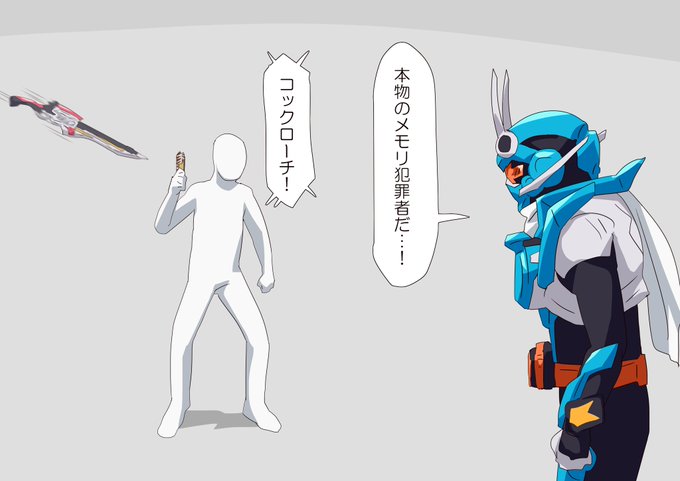 いろんな犯罪者が集まる街 