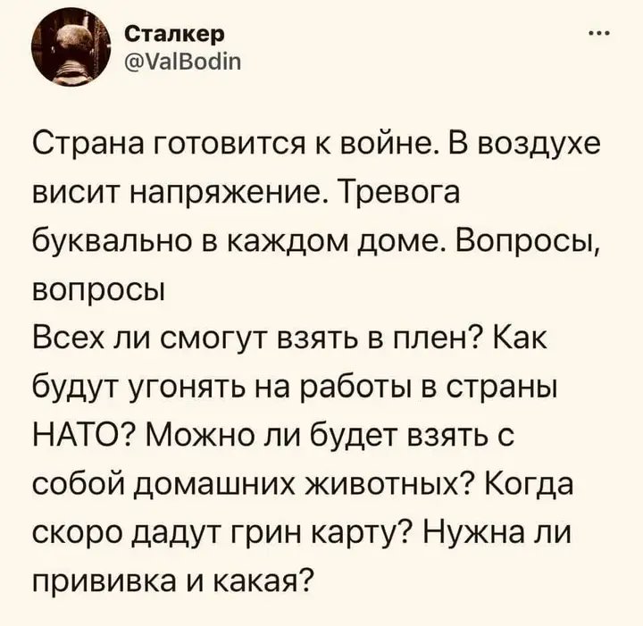JanatQami's tweet photo. 2021 год.
Два года прошло, а Ната всё не решится. https://t.co/D3UaD7kL6J