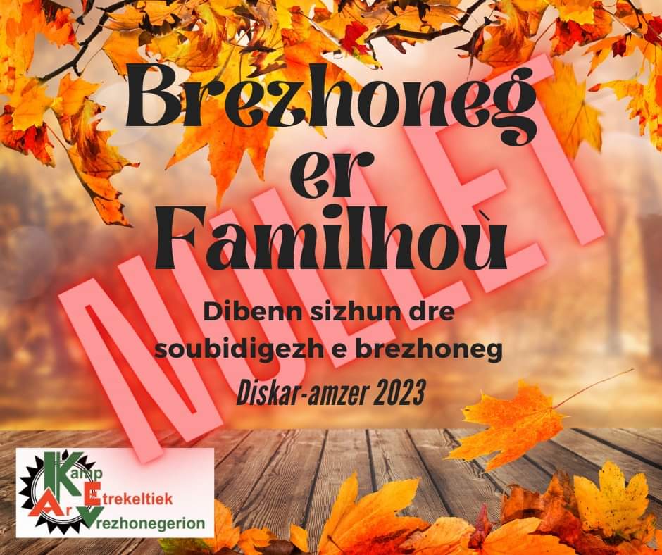 Siwazh hon eus dleet nullañ an dibenn-sizhun nesañ gant Brezhoneg er Familhoù. Kinniget e vo unan all en Nevez-amzer.