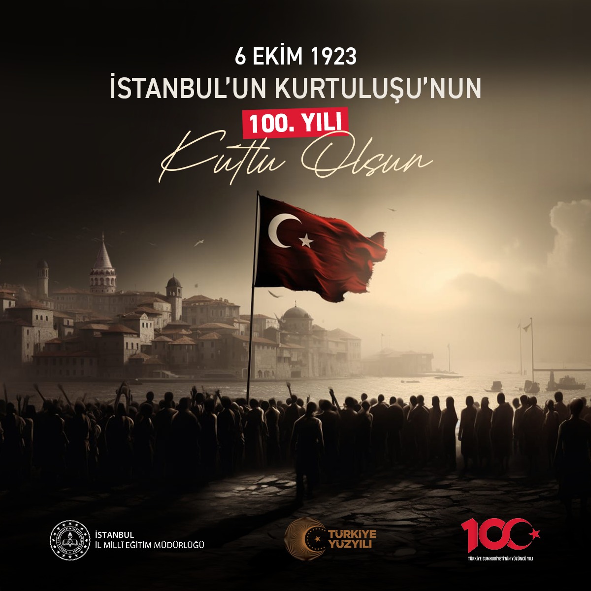 🇹🇷 6 Ekim 1923'te Türk milleti, fetihten itibaren sahibi olduğu bu kadim şehre bir kez daha mührünü vurmuş ve bağımsızlığını tüm dünyaya ilan etmiştir. İstanbul'un işgalden kurtuluşunun 100. yılı kutlu olsun.

<a href="/tcmeb/">Millî Eğitim Bakanlığı</a> <a href="/Yusuf__Tekin/">Yusuf Tekin</a>
<a href="/MucahitYentur/">Murat Mücahit Yentür</a>