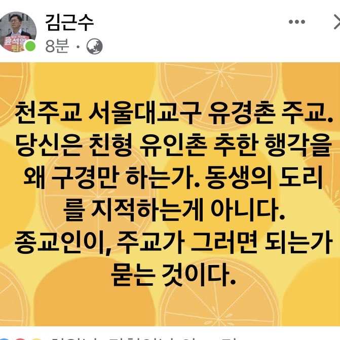 kangwoosung10's tweet photo. https://t.co/X6lbw0OvBQ