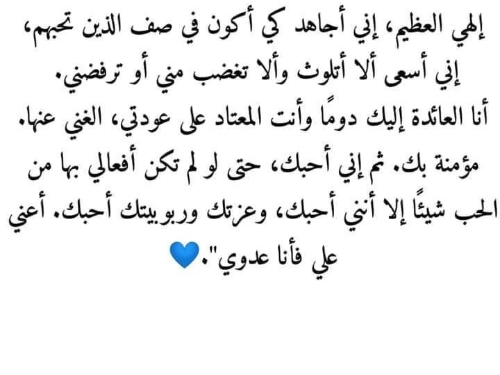 حبـوه🥹🖤|• tweet media