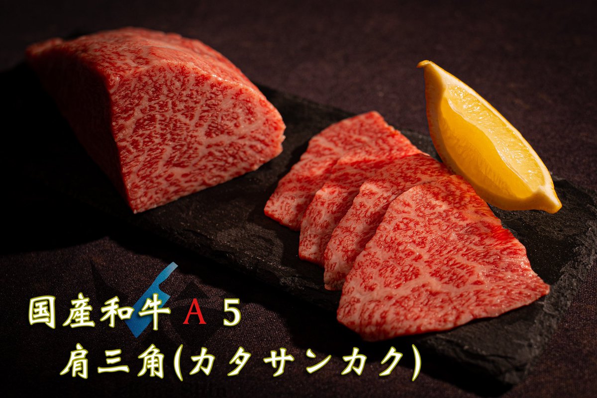 本日21時に締切になります🙇🏻‍♂️ 現在、大変沢山の方に応募いただけて嬉しい限りでございます✨ 自分1人の力では何も出来ません。 協力してくれる人や 理解してくれる人 そして、応援してくれる方々がいるおかげでここまで進めて来れました😁 心から感謝致します🥹…