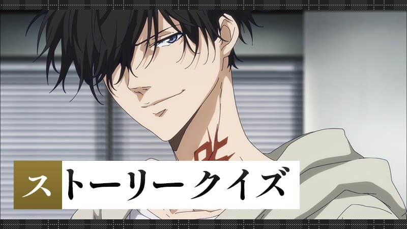 🧩ストーリークイズ開催🧩

TVアニメ「鴨乃橋ロンの禁断推理」に各話の本編映像に関する簡単なクイズを出題🔍
正解すると、ここでしかもらえない特別デジコンも！ ぜひアニメを振り返りながら答えを選んでみてくださいね♪

kamonohashiron.com/special-story_…

#鴨乃橋ロン