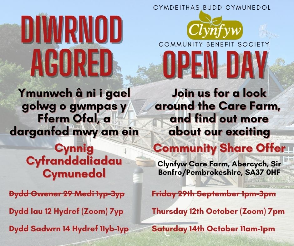 Come and have a cuppa with us.......#pembrokeshire #carefarming #ethicalinvestment #resilience #communityhub #Foodsecurity #supportlocal #clynfyw #communitybenefitsociety @HairyBikers @SCrabbPembs @BenMLake
