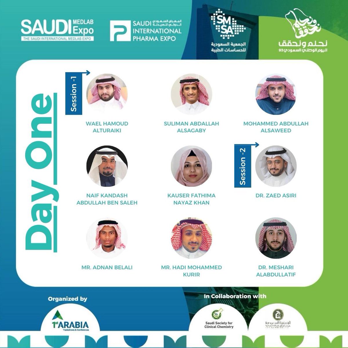 تعرف على المتحدثين في اليوم الأول للمؤتمر العلمي المصاحب للمعرض السعودي الدولي للصيدلة والمختبرات الطبية بإشراف <a href="/SaudiSensors/">Saudi Medical Sensors Association</a> و بالتعاون مع <a href="/SSCLS/">SSCLS</a> و <a href="/sa_SSCC/">الجمعية السعودية للكيمياء السريرية</a>.

سجل الآن: rb.gy/3thvb
<a href="/1starabia/">1st Arabia Tradeshows & Conferences</a>