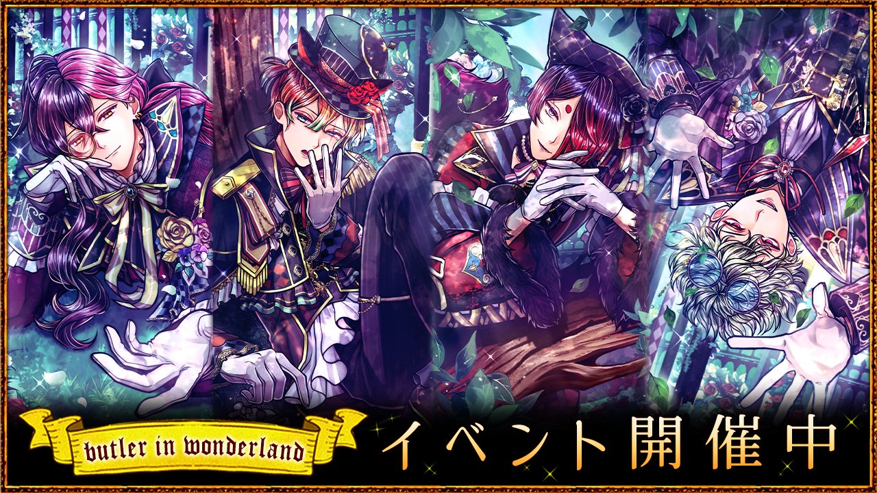 新品タグ付き　悪魔猫と終末の砂時計柄ワンピース　黒 悪魔猫と終末の砂時計柄ワンピース | トウキョウアリス