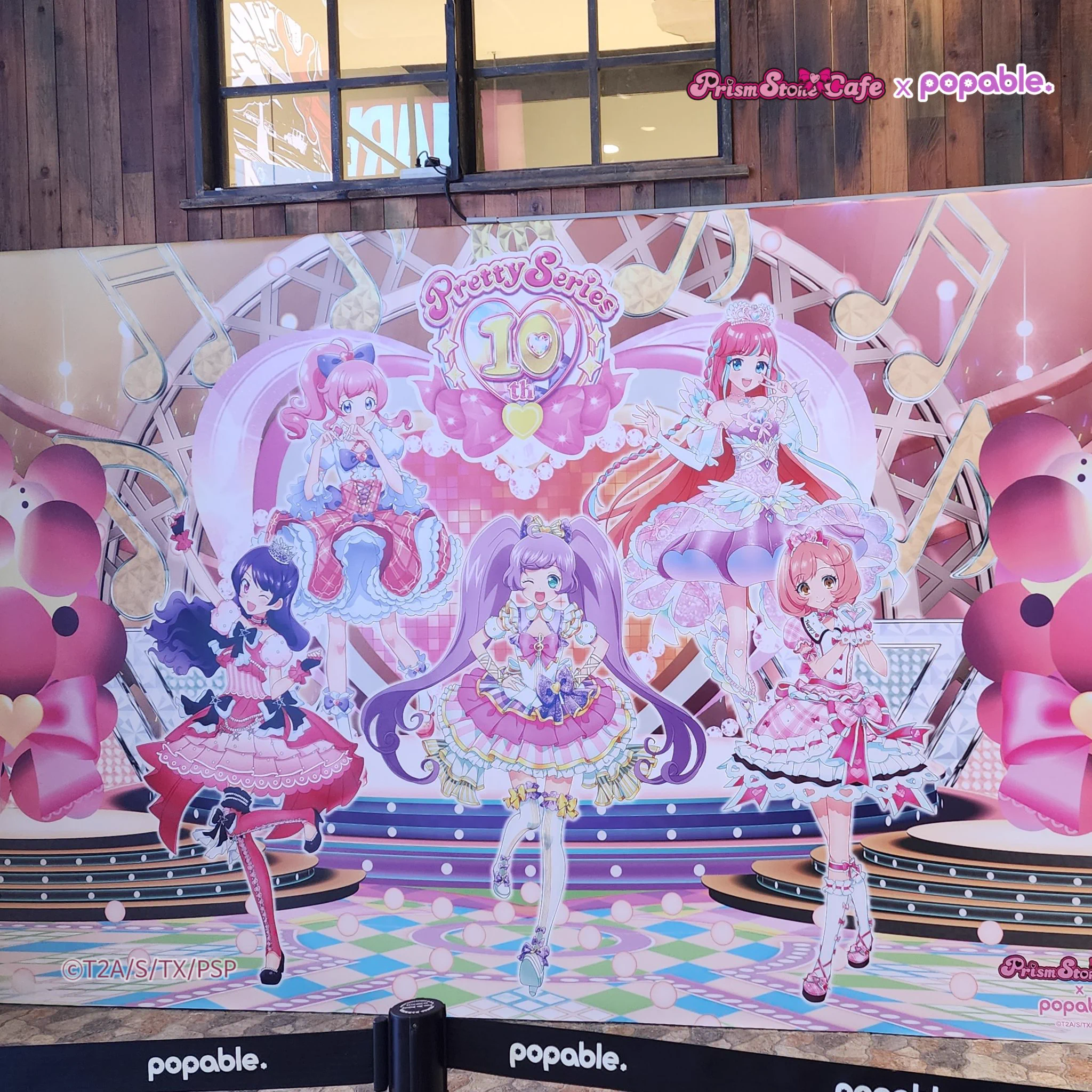 プリズムストーンカフェ出張店関連情報X on X: 