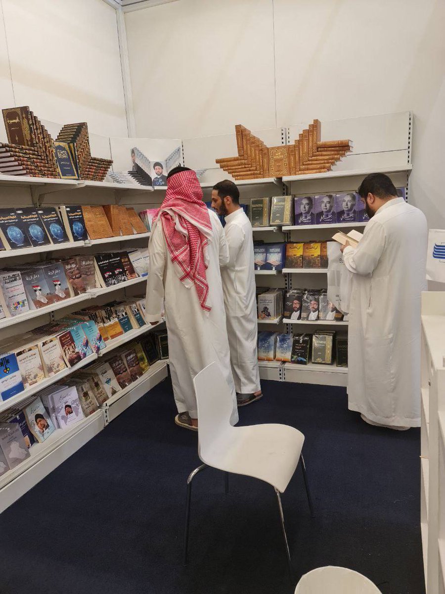 inkypublishing's tweet image. جناح  دار إنكي للنشر والتوزيع  في #معرض_الرياض_الدولي_للكتاب للفترة  من ٢٨-٩-٢٠٢٣   وحتى ٧-١٠-٢٠٢٣   
جناح #دار_إنكي 
#A120
المملكة العربية السعودية - الرياض - جامعة الملك سعود