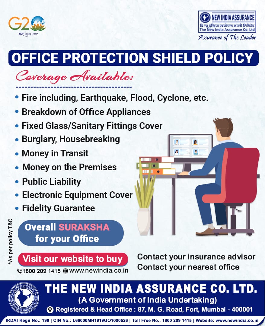 NewIndAssurance's tweet image. Office Protection Shield Policy
#insurance #office #OfficeProtection #workplacesafety #workplace
