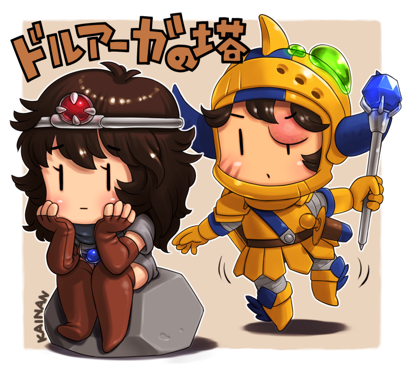 「説教イシターちょっと直した。胸とか。#カイの冒険#ドルアーガの塔 」|かいなんのイラスト