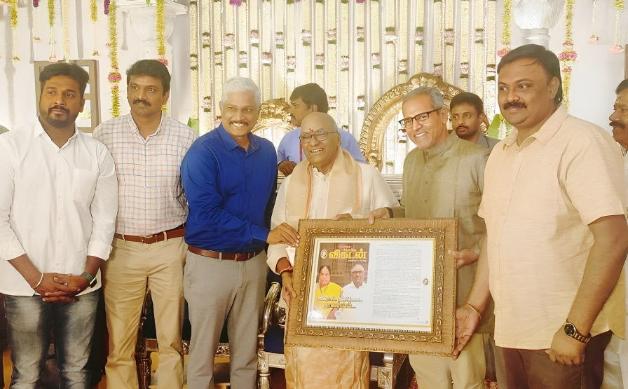 vikatanconnect's tweet photo. Wishing @GRTJewellers Founder Mr. G. Rajendran a wonderful 81st Birthday and his wife, Mrs. Vasanthi Rajendran, a joyous 75th Birthday! 🎉

To mark our everlasting bond, #Vikatan extends warm wishes and a small token of love on this special occasion. https://t.co/IGuGliowX4