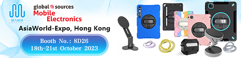 GdShuowei's tweet image. Global Sources Mobile Electronics Exhibition is Coming 🤗
Welcome to join us
Booth No: 8D26
Date: 18th-21st October, 2023
#tabletcase #ipadcover #iphonecase #ipadcase #samsungcase #casecover #phonecases #mobilecases #mobilecover #backcover #ipadcase #iPadAircase #ipadcove