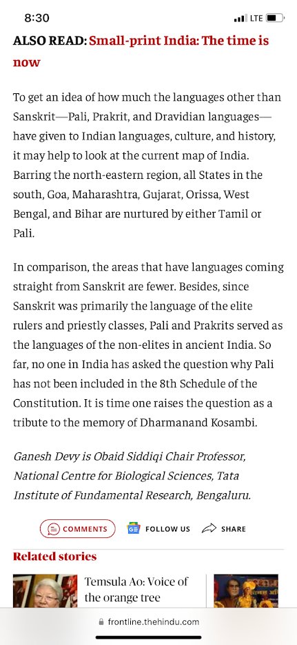 hamsanandi's tweet image. This writer is a professor. On top of that a Padmasri awardee. #Fail #Facepalm #Devy 🤦‍♂️🤦‍♂️🤦‍♂️. This I guess happens only in India.