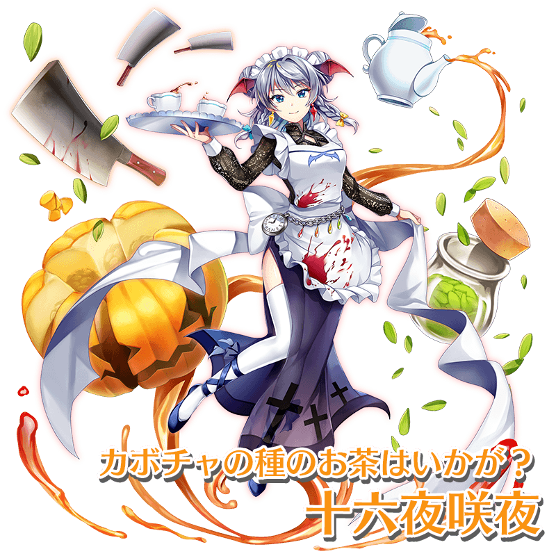 東方LostWord公式（東方ロストワード） on X