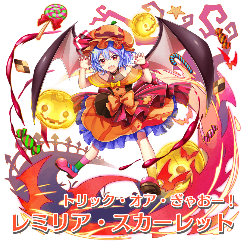 東方LostWord公式(東方ロストワード) on X: 東方LostWord公式(東方ロストワード) on X: