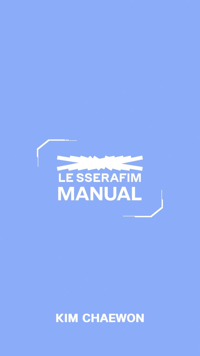 ○●○●○━━━━━━━━━ 【FEARNOT】更新 📋 ━━━━━━━━━○●○●○ 「LE SSERAFIM MANUAL」を更新しました💖 メンバー同士で作る、取り扱い説明書 <KIM CHAEWON編>😘 📍le-sserafim.jp/posts/news/kvg… #LE_SSERAFIM #FEARNOT_MEMBERSHIP